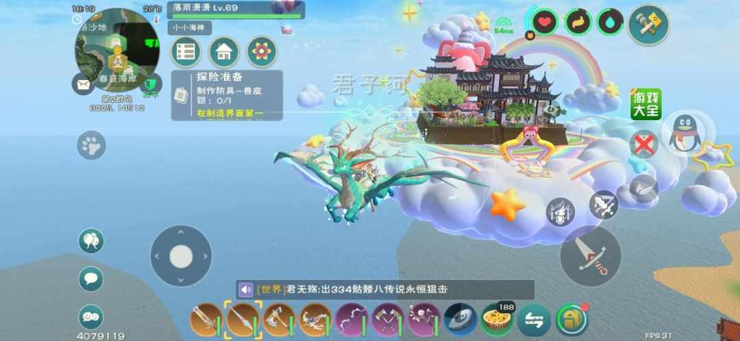 [图片]