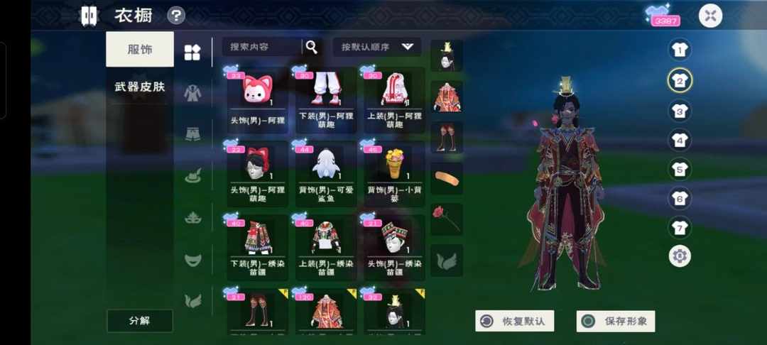 [图片]