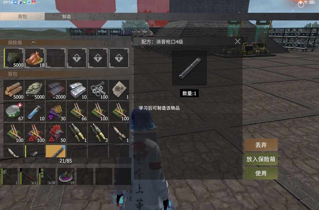 [图片]