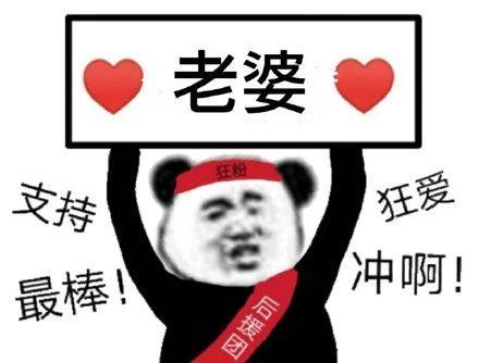 [图片]
