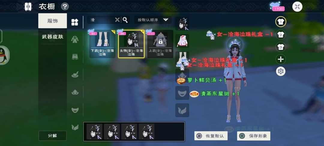[图片]