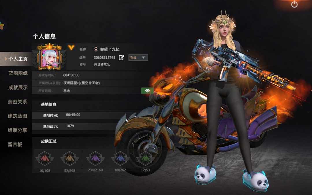 [图片]
