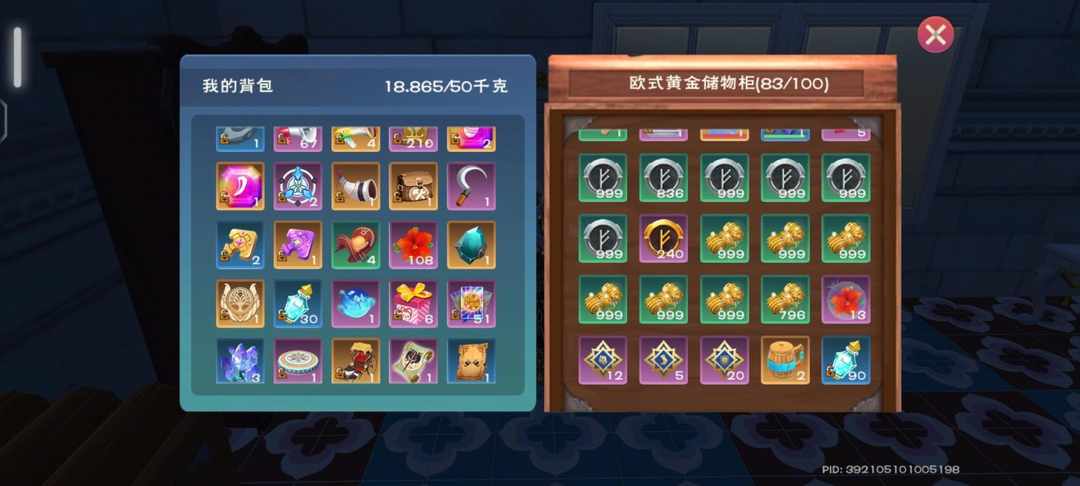 [图片]