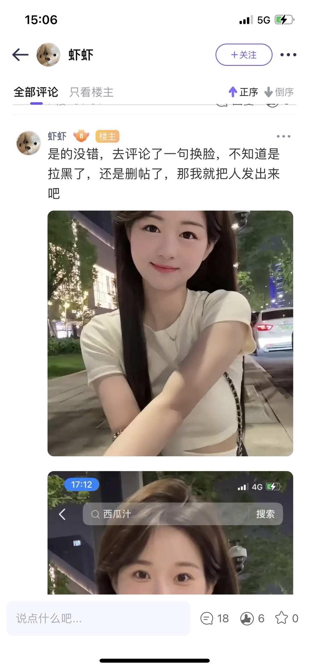 [图片]