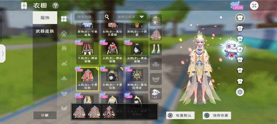 [图片]