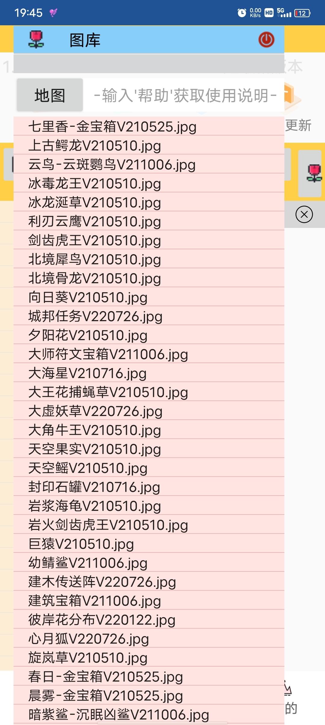 [图片]
