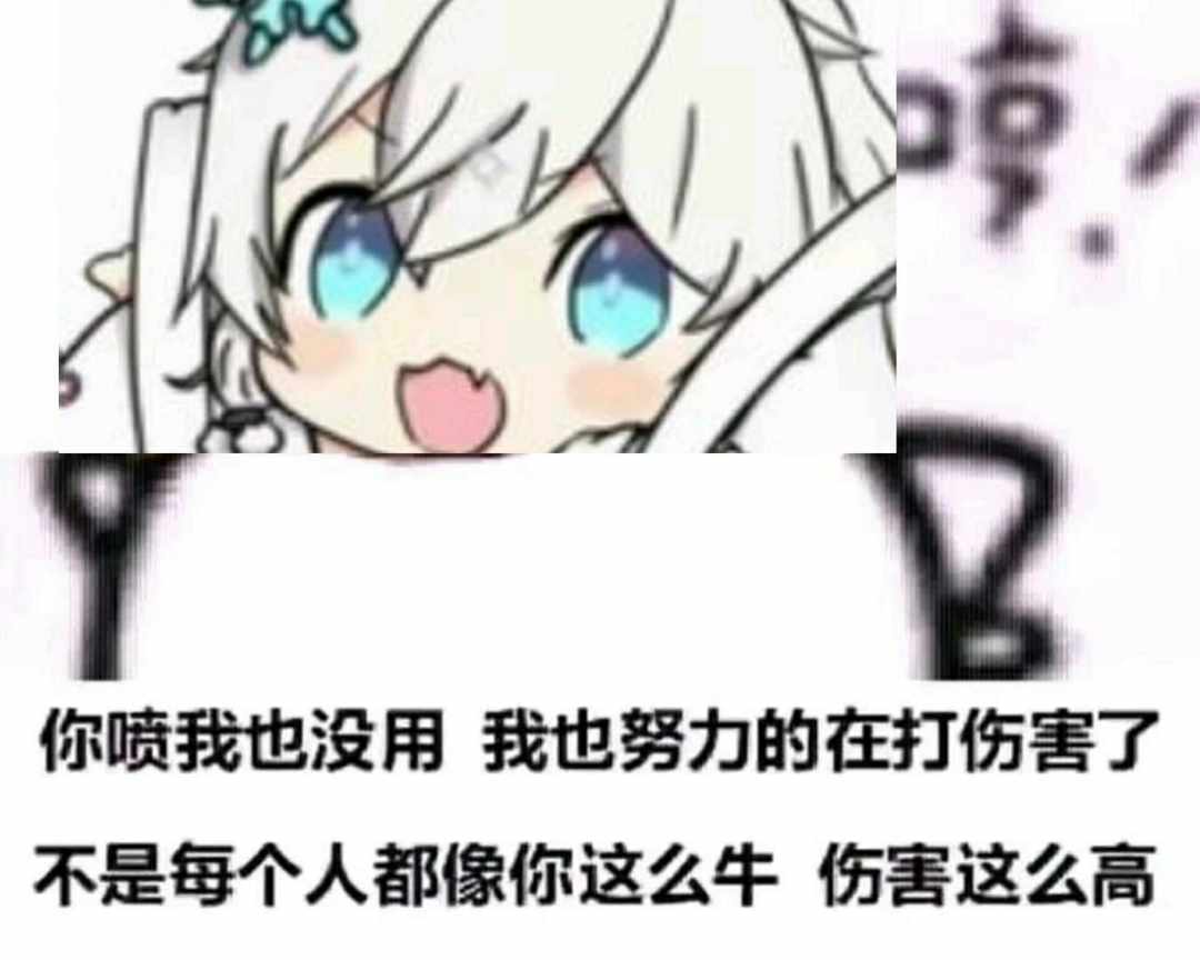 [图片]