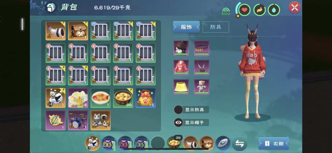 [图片]