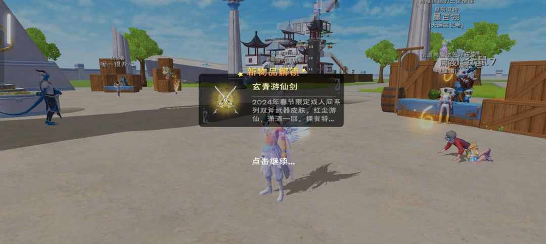 [图片]