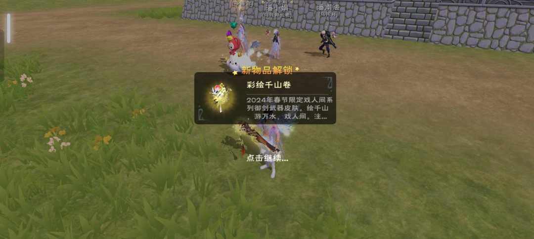 [图片]