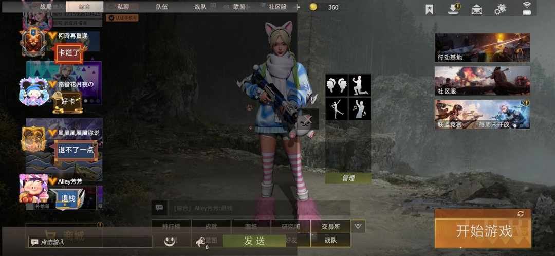 [图片]