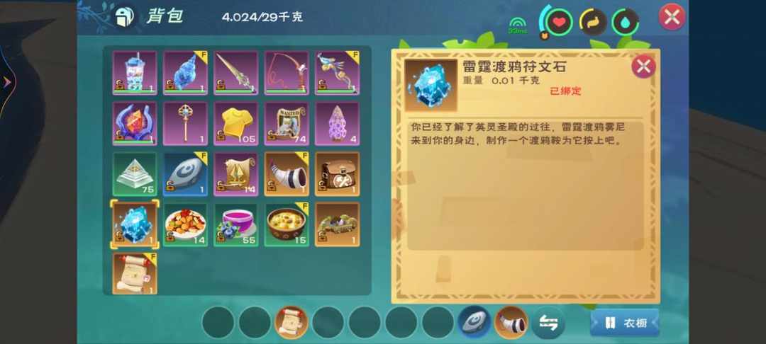 [图片]