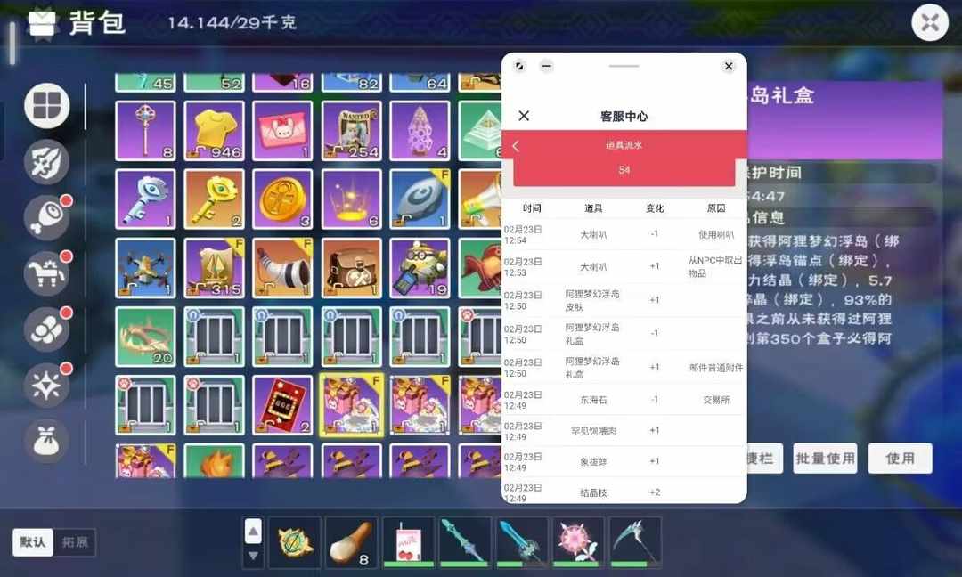 [图片]