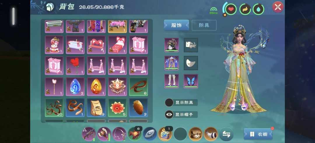 [图片]