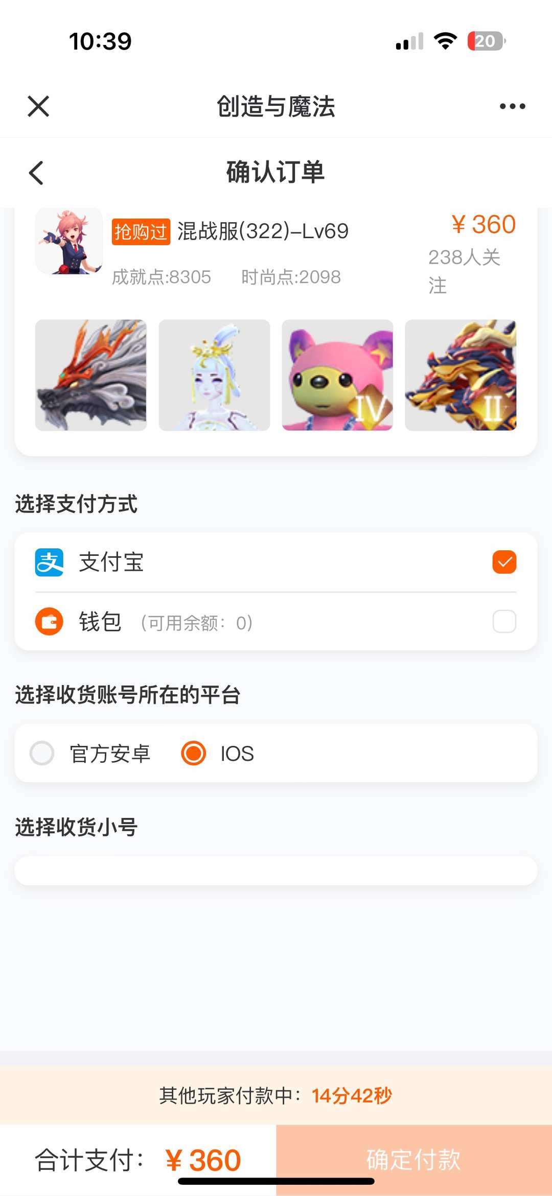 [图片]