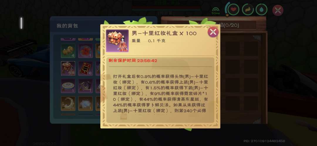 [图片]
