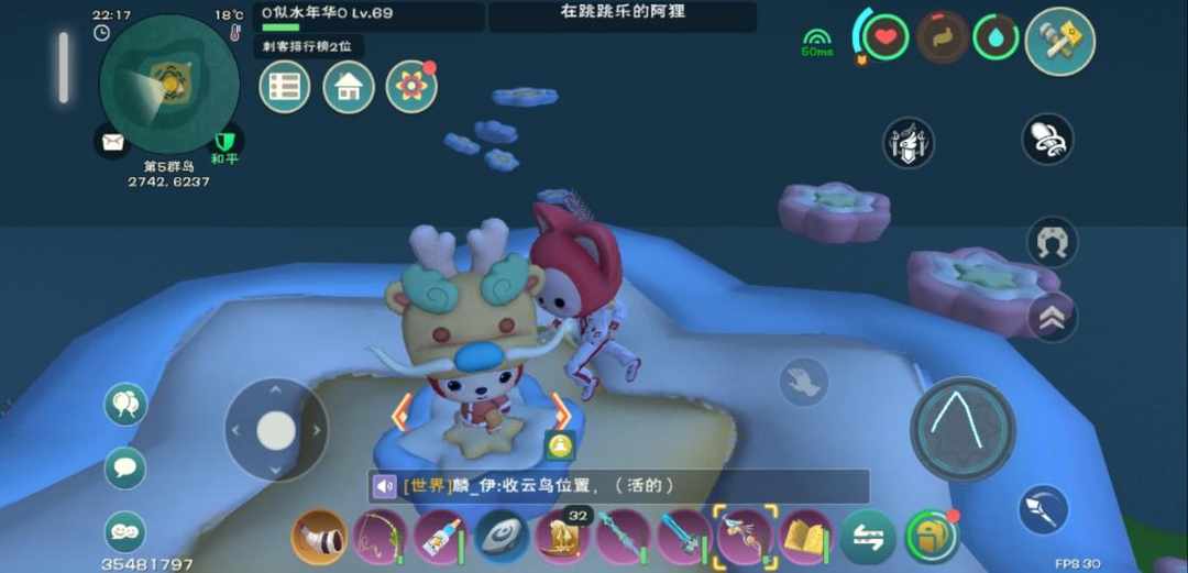 [图片]