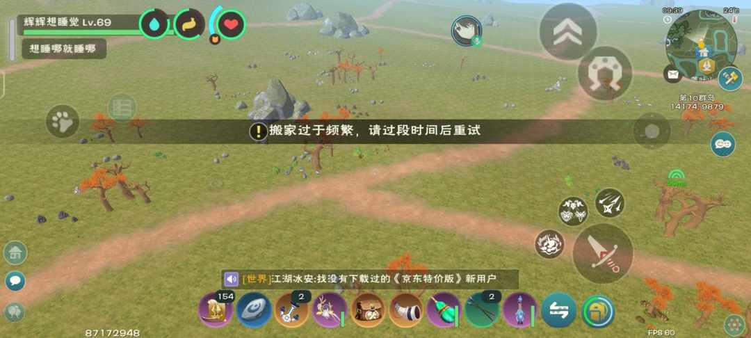 [图片]