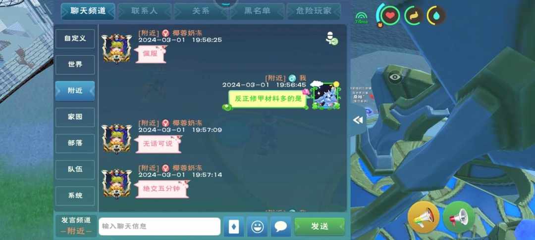 [图片]