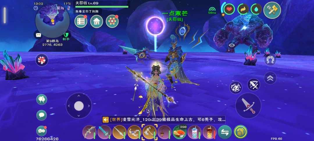 [图片]