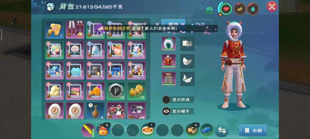 [图片]