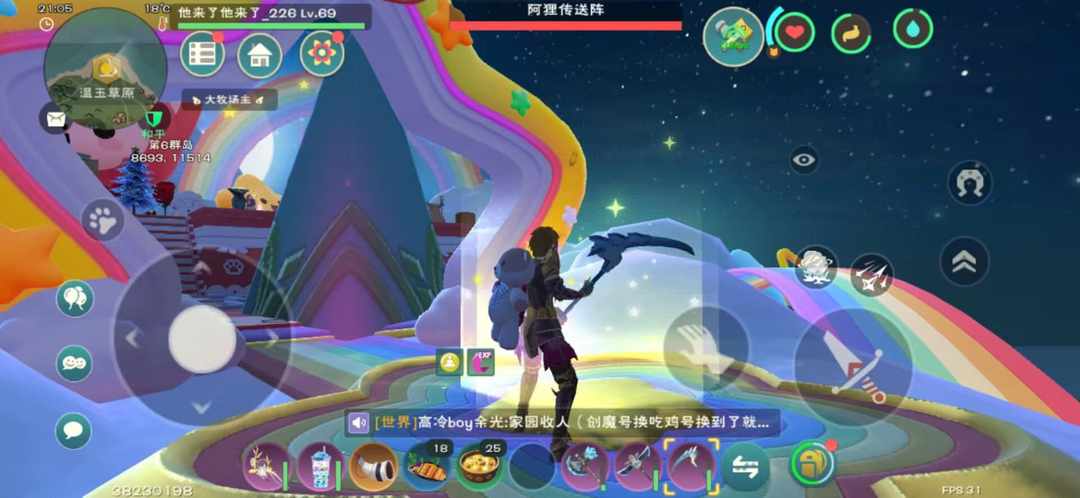 [图片]