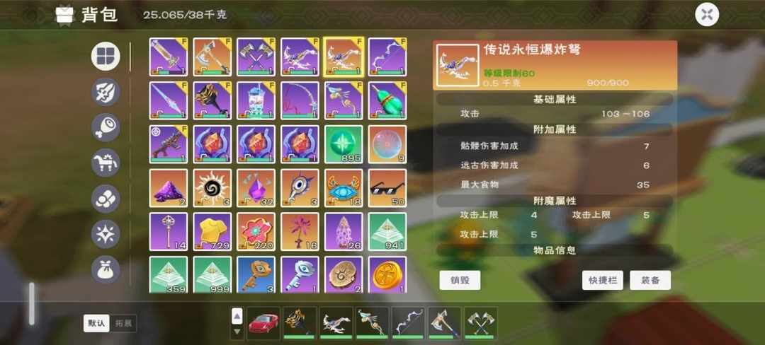 [图片]
