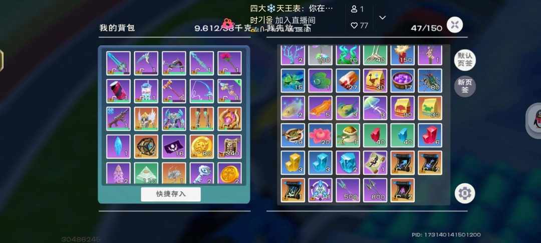[图片]