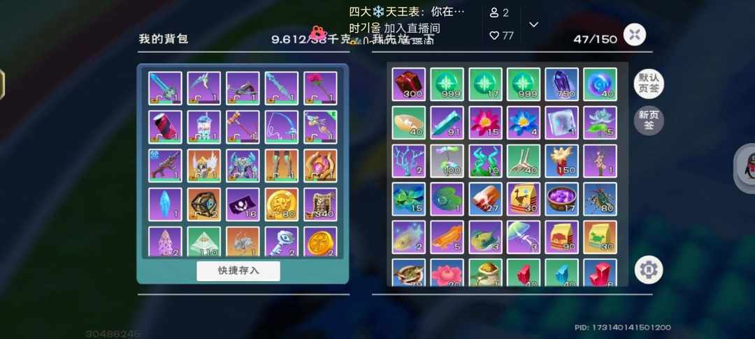 [图片]