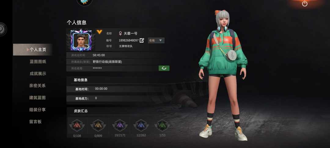 [图片]