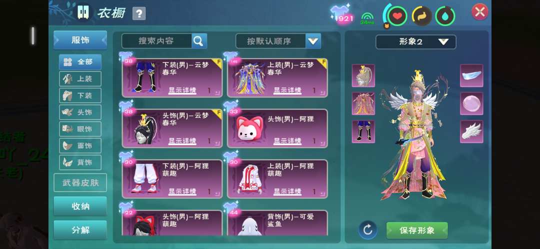 [图片]