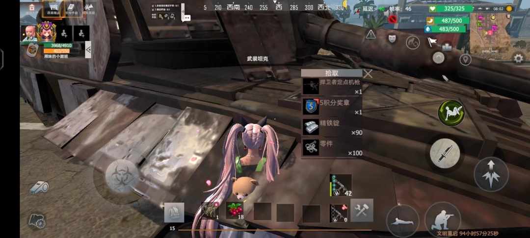 [图片]