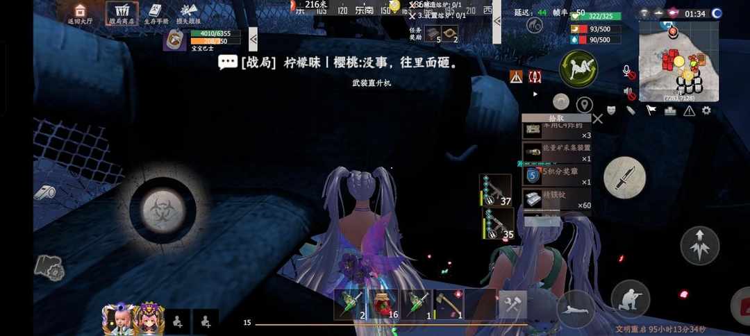 [图片]