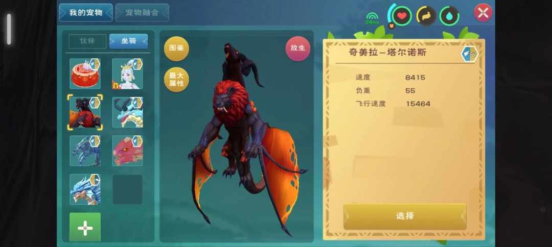 [图片]