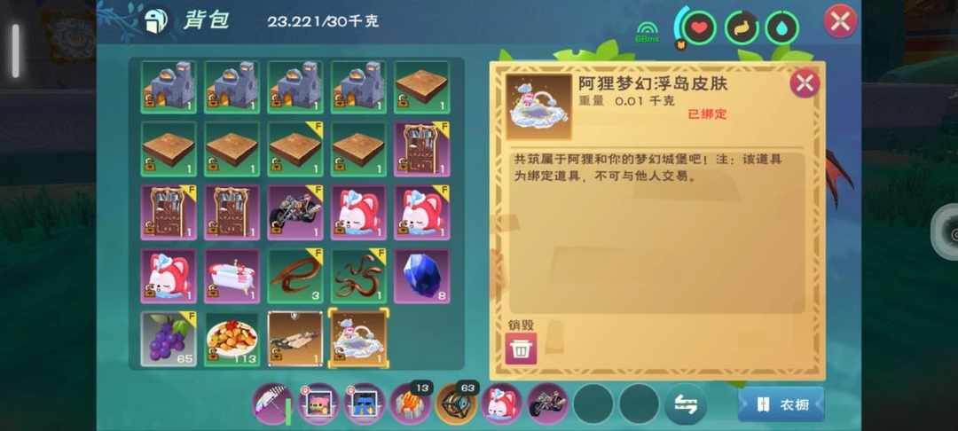 [图片]