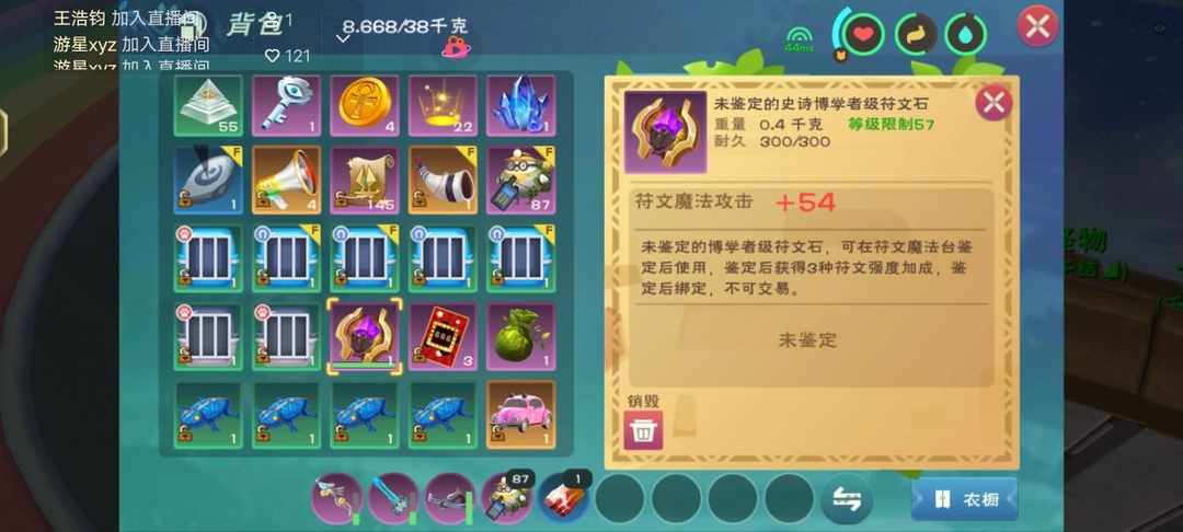 [图片]