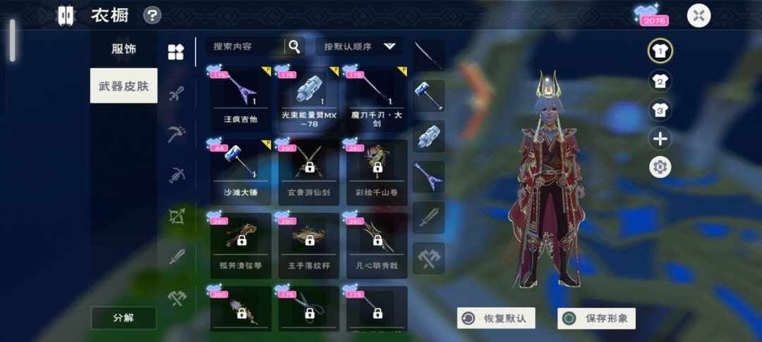 [图片]