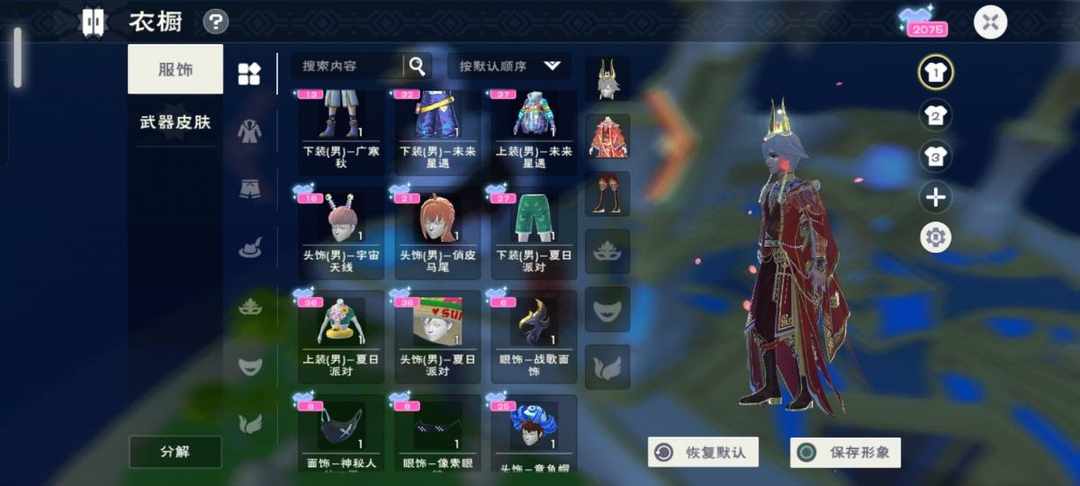 [图片]