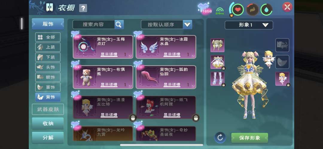 [图片]