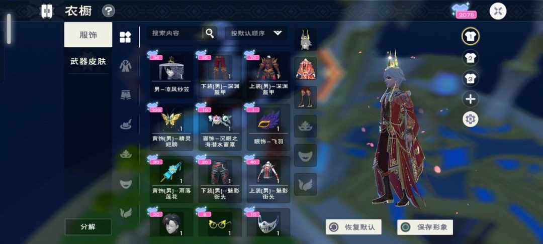 [图片]