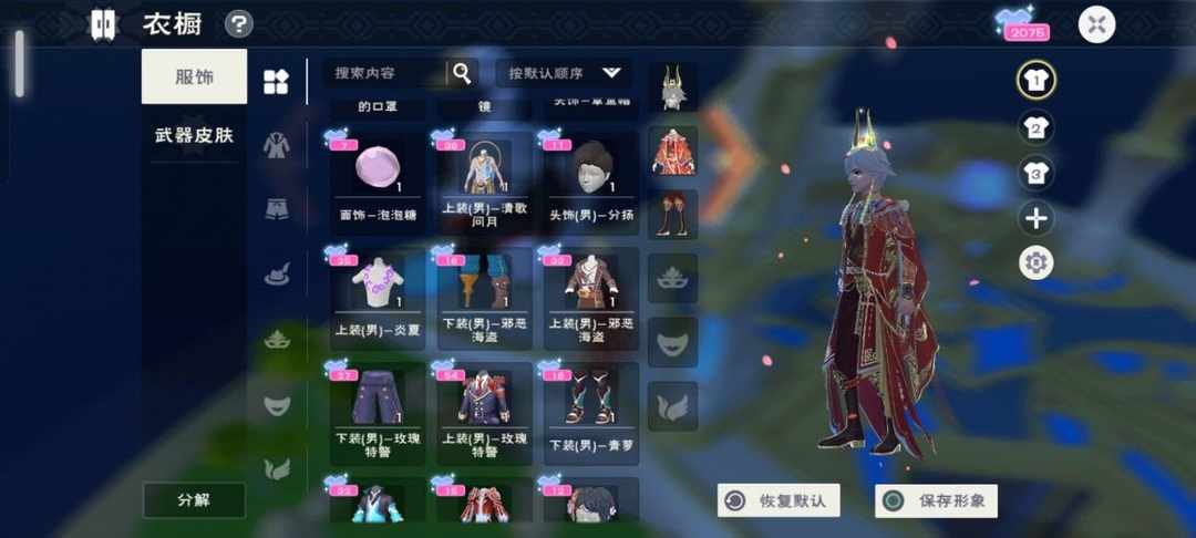 [图片]
