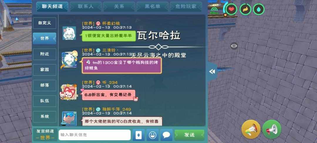 [图片]