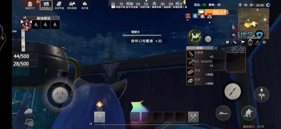 [图片]