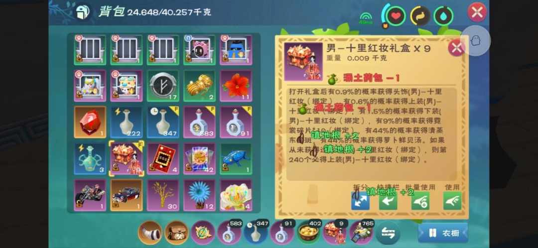 [图片]