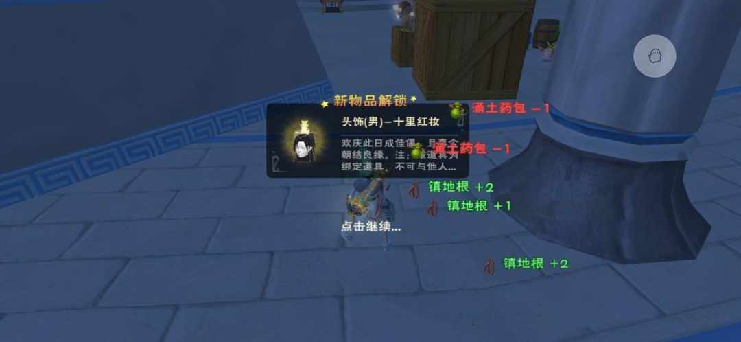 [图片]