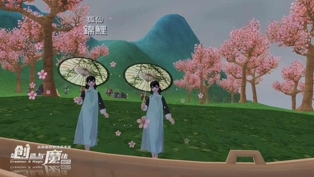 [图片]