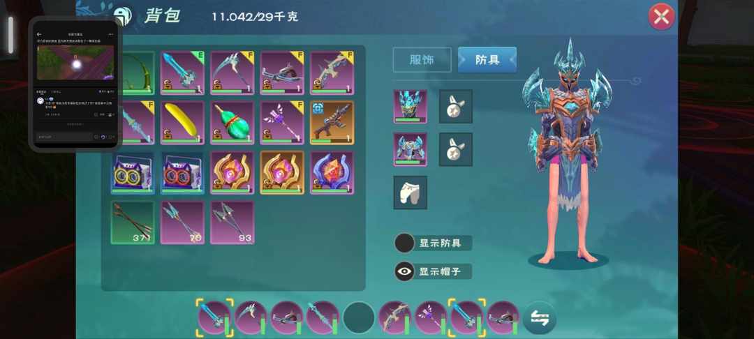 [图片]