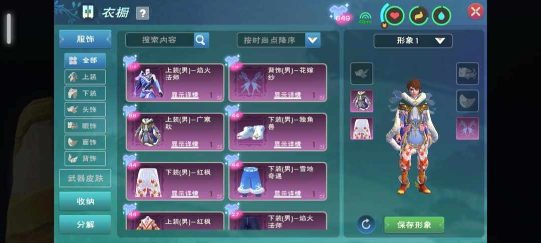 [图片]