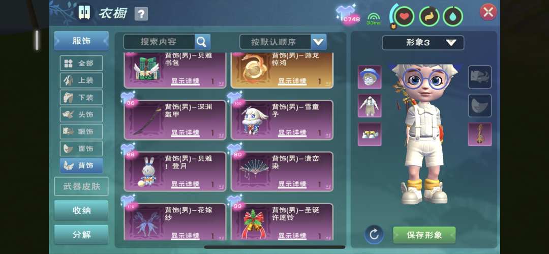 [图片]