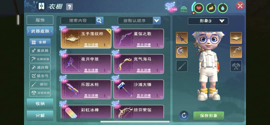 [图片]